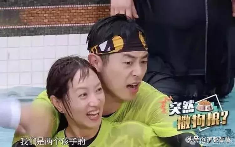 “看到老公和女同事共撑一把伞，我想自杀了”