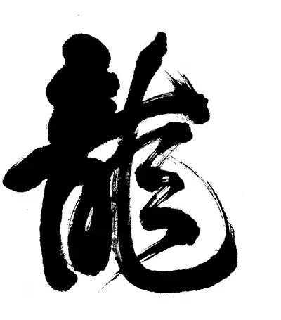 中华5000年所有的知识大全,中国知识大全太珍贵了赶紧珍藏