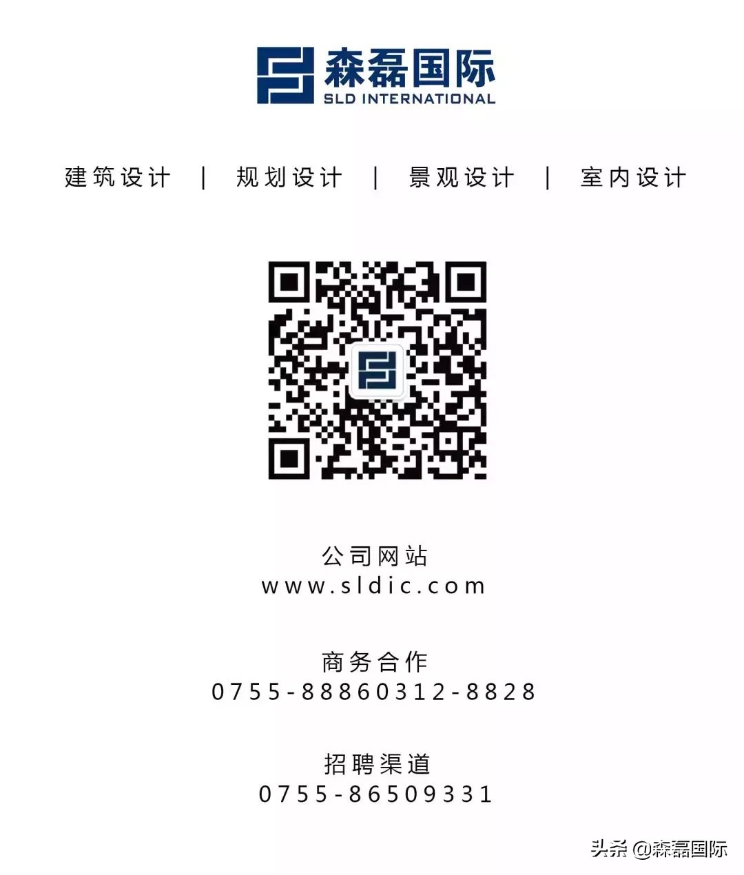 「森磊国际丨纳帕溪谷」皇家欧式园林、中央湖景、生态滨水雅居