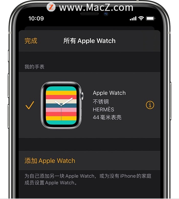 在applewatch显示无sim卡,在applewatch上找不到蓝牙耳机