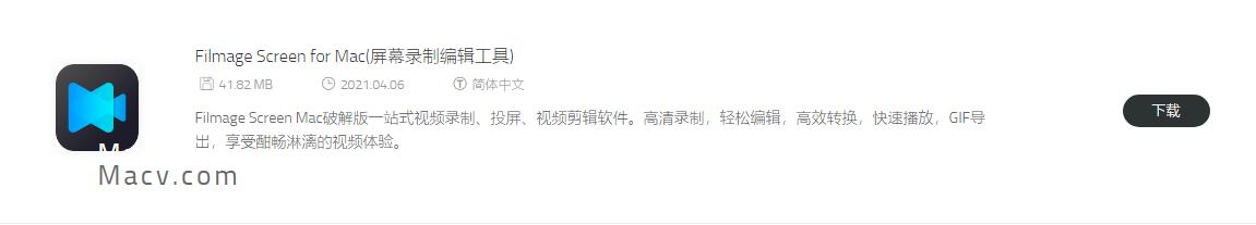 怎样在mac上播放视频,mac如何调整音量