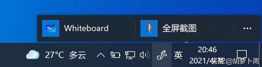 windows10太阳谷版,windows10太阳谷建议更新吗