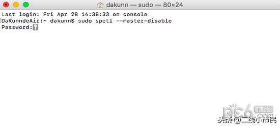 mac打开文件已损坏,mac打开软件显示网络错误