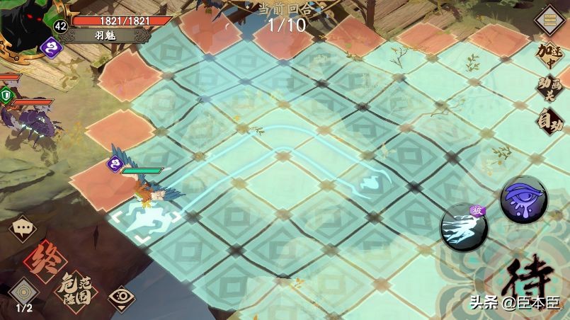 天地劫幽城再临梦境怪谈攻略大全,天地劫幽城再临梦境怪谈蝎子