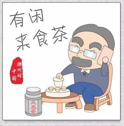 广东人的普通话有什么特点,广东人讲普通话别有一番风味