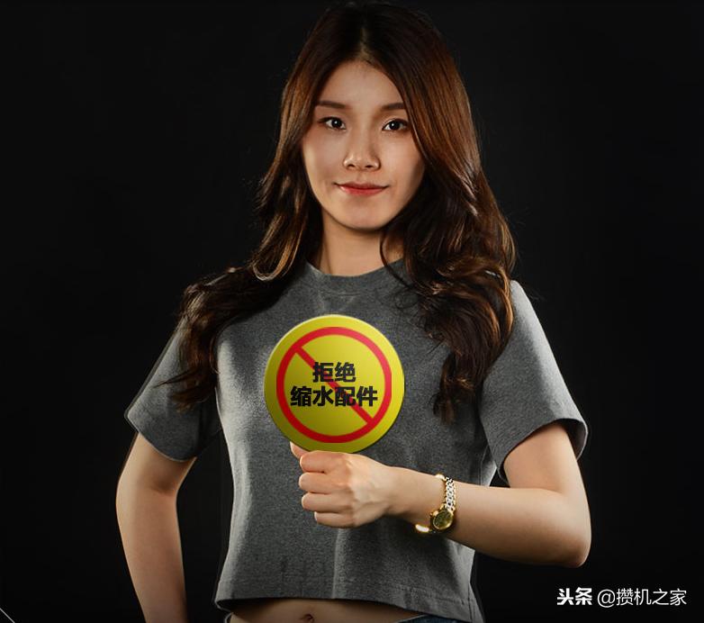 超高性价比的整机,超高性价比组装电脑