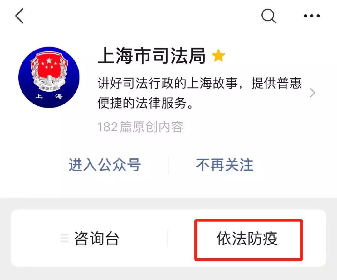 法律热线12348法律咨询是24小时吗,法律咨询免费24小时服务电话12348