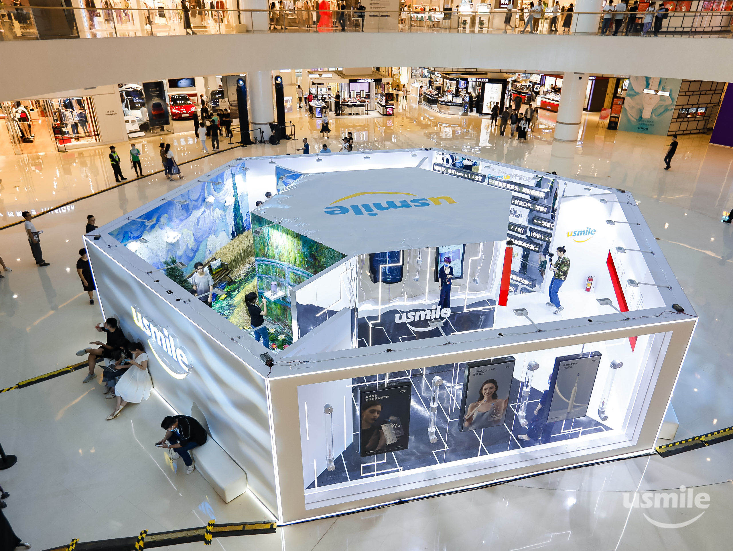 usmile打造“嘿科技研究所”,携手张新成发布智能新品