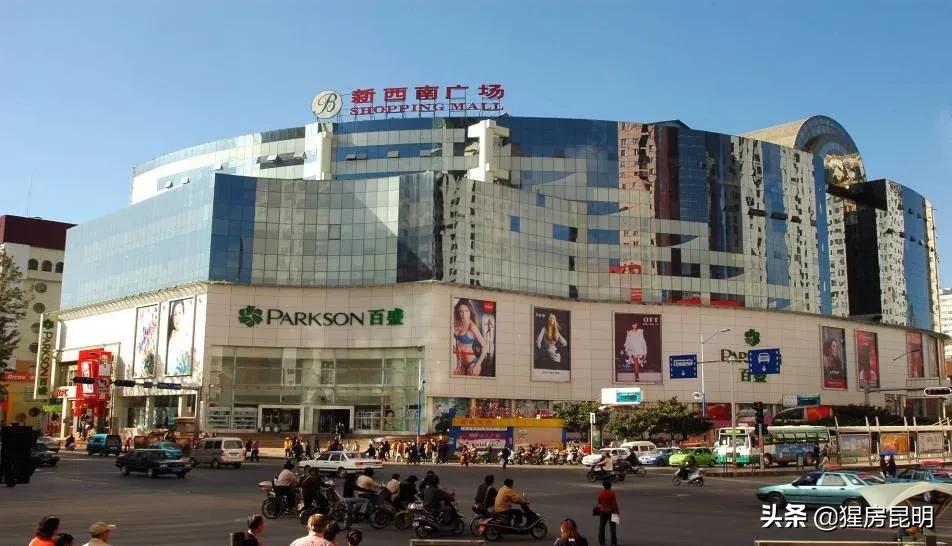 昆明23年商业情况分析,昆明商业行业现状分析