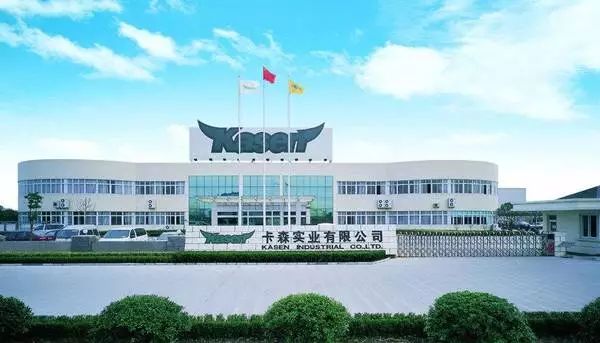 涓婂競鍏徃瀹跺叿鑲＄エ,瀹跺叿涓婂競鍏徃浜忔崯