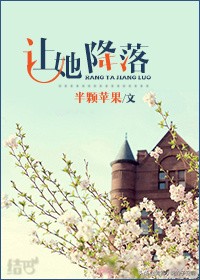 绿茶心机女主系列小说合集,美艳心机女主文大合集