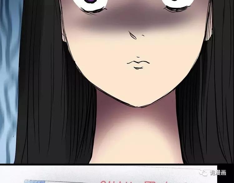 人性漫画套路渣男,人性漫画小三上位后的报应