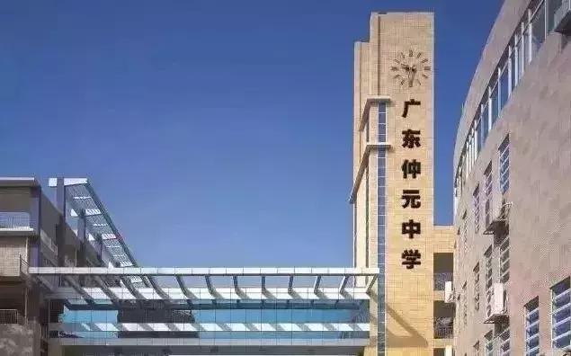 鎭枩浣犱綇鏂版埧浜轰竵鍏存椇,鎭枩浣犱綇鏂版埧璐㈡簮骞胯繘骞哥缇庢弧