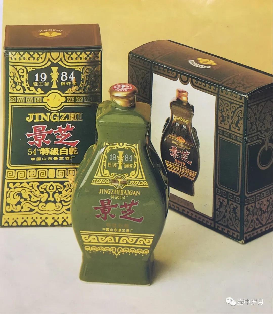 华夏佳酿高端酱酒典范,山东各地方名酒图