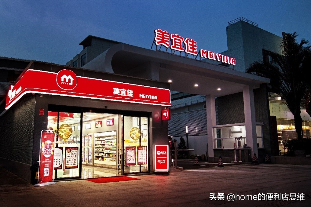 美宜佳实体店的现状,美宜佳一家店的成本