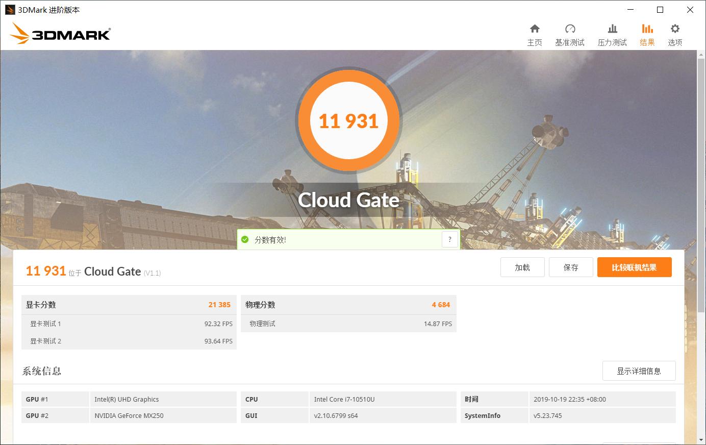 小米笔记本redmibook14酷睿,redmibookpro15和redmibook14