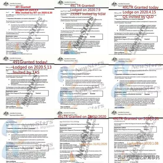 澳大利亚将推出最新移民签证政策,澳大利亚移民申请政策解读