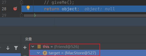 如何通俗的解释ioc跟aop,简单理解ioc和aop