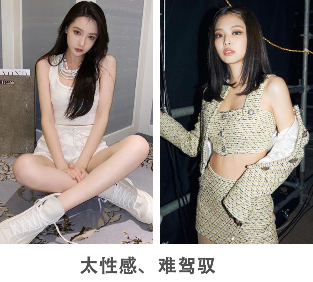 小个子学生党冬季穿搭高级感,学生党冬日穿搭攻略保暖还显高