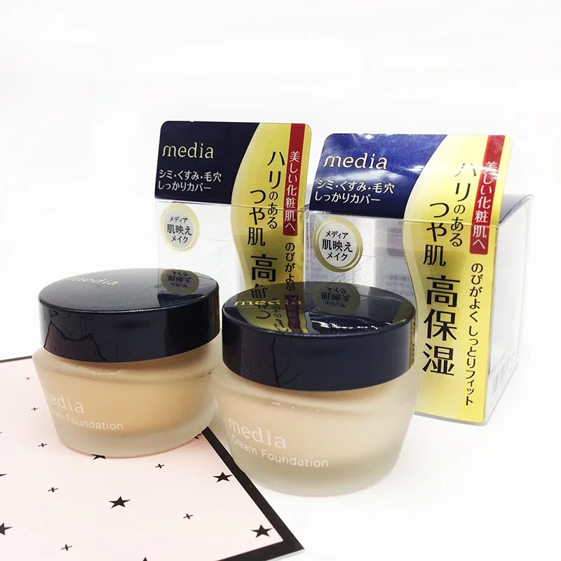 daily cici平价粉底液推荐 (学生党公认最好又平价的粉底液)