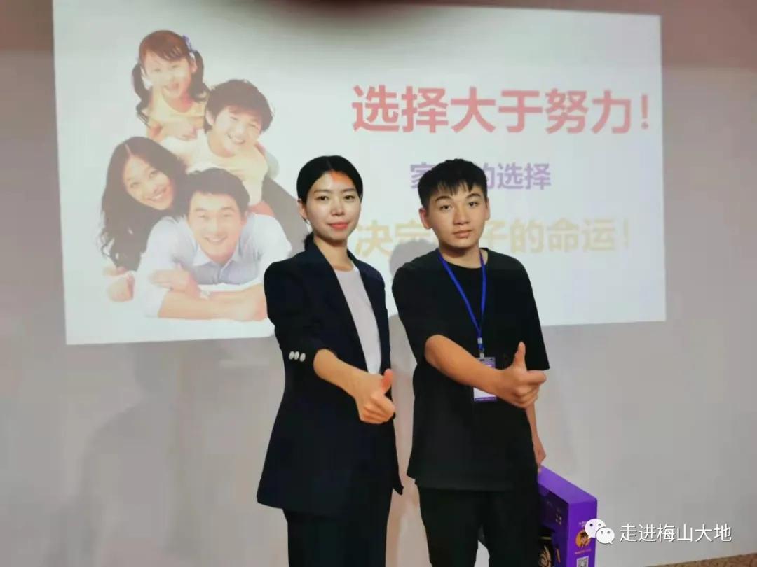 新化:学科不好怎么办?桔博士帮您解烦恼