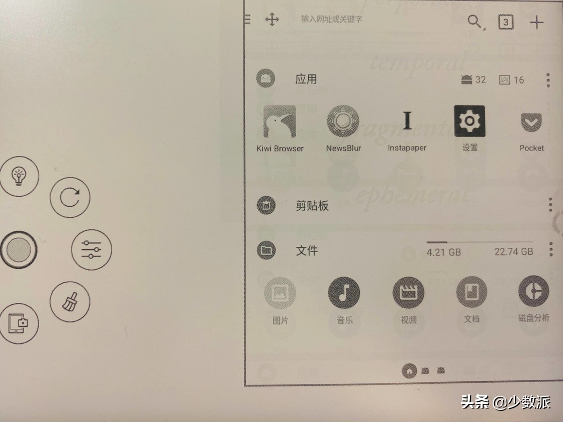有没有和kindle一样的阅读器,kindle阅读器怎么样