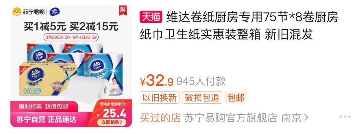 怎么养爬宠守宫,爬宠守宫怎么养