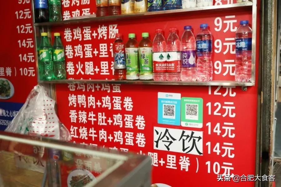 安大北门小吃街在哪里,安大旁边有什么好吃的