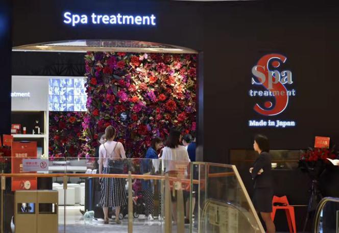 说好不错过！探店Spatreatment中国首家线*体下**验店奢享日式护肤