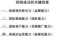 婢冲鎶曡祫鍔犵洘鏉′欢,婢冲鍔犵洘