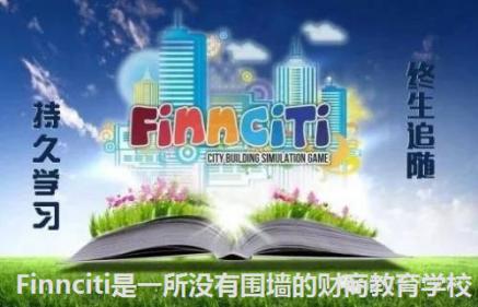 自学理财16个方法赚钱,自学理财教学视频