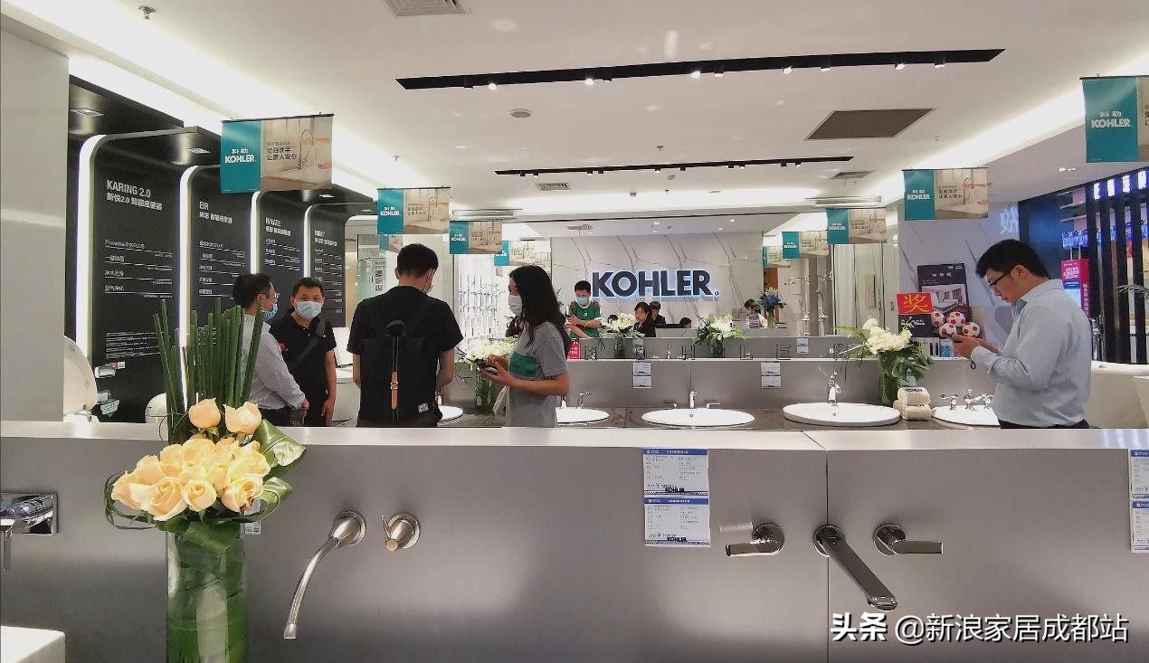 成都居然之家科勒琉璃店,居然有好物