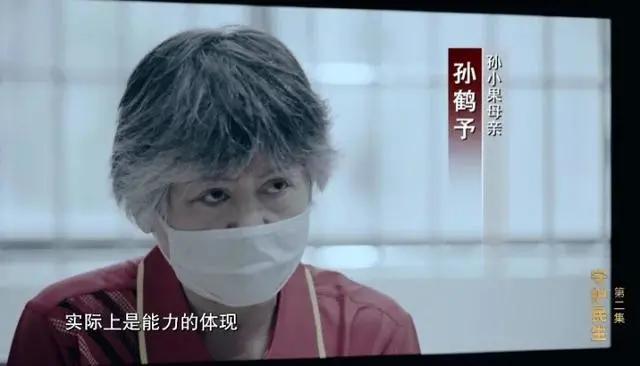 《扫黑风暴》尺度再大，也不如现实的残酷