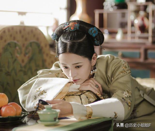 满清唯一一位真正的皇妃,生下“紫薇”,死后连皇后都给她陪葬