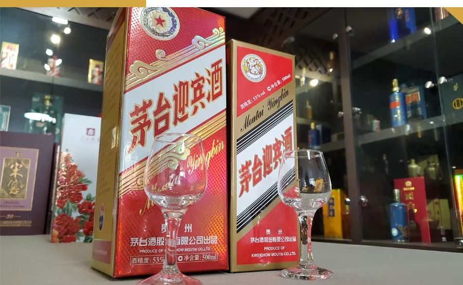 茅台迎宾酒和飞天迎宾酒什么区别,飞天茅台测评小酒馆