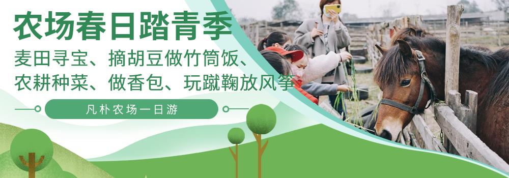 他用了30年的时间做一件事,给孩子100本最棒的童书