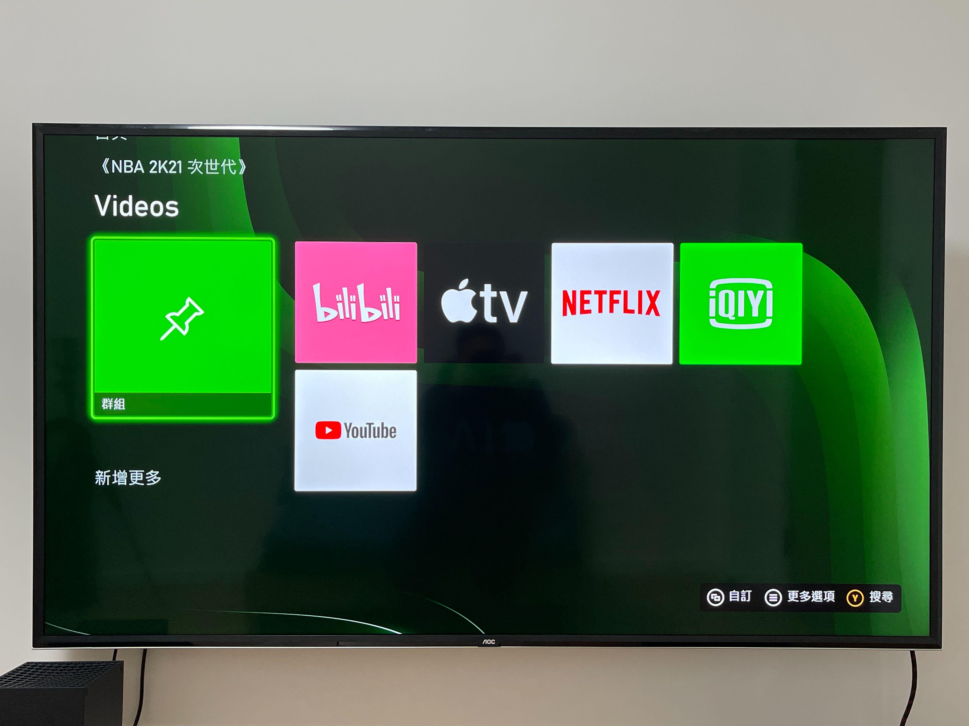 次世代手机游戏,次世代版游戏