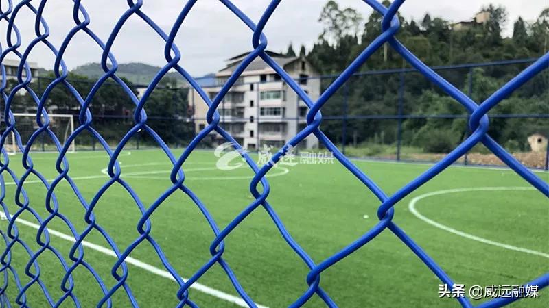四川威远足球场,内江威远川南足球场
