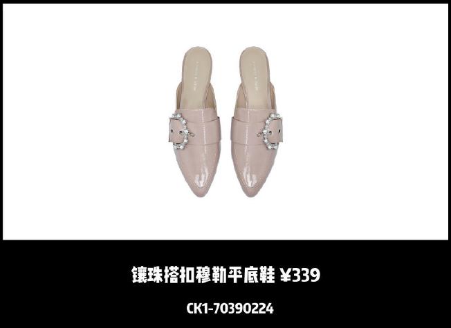 秋冬美鞋,秋冬新款美鞋