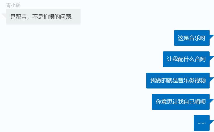 企鹅号作品原创要求,企鹅号资质审核是怎么回事