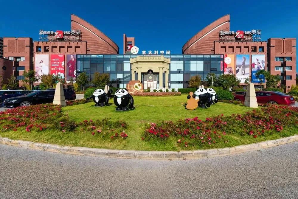 花语墅视野看双龙生态公园,花语墅贵阳南明区