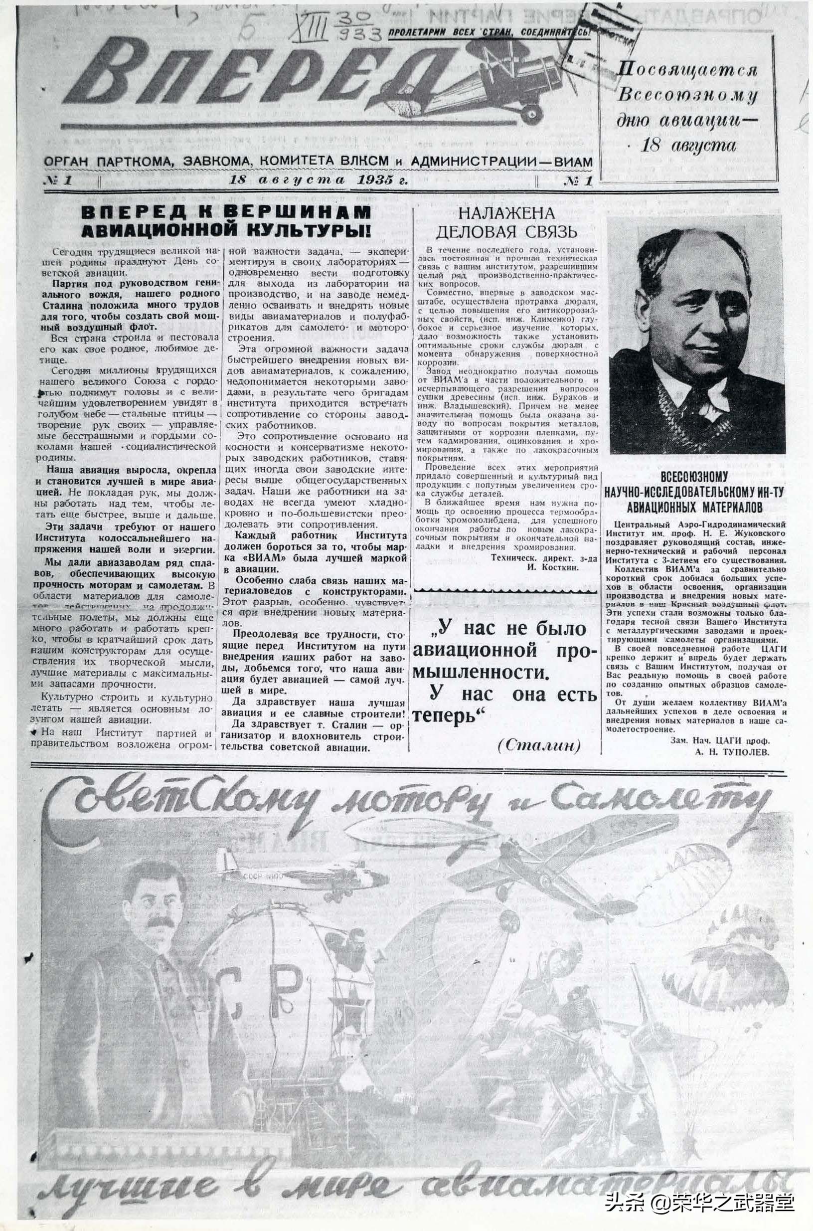 苏联空军强大的战斗力,如果没有核武器苏联能打赢美国吗