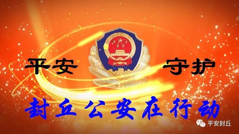 刷单返佣金最新骗局,警惕刷单骗局莫贪便宜防陷阱