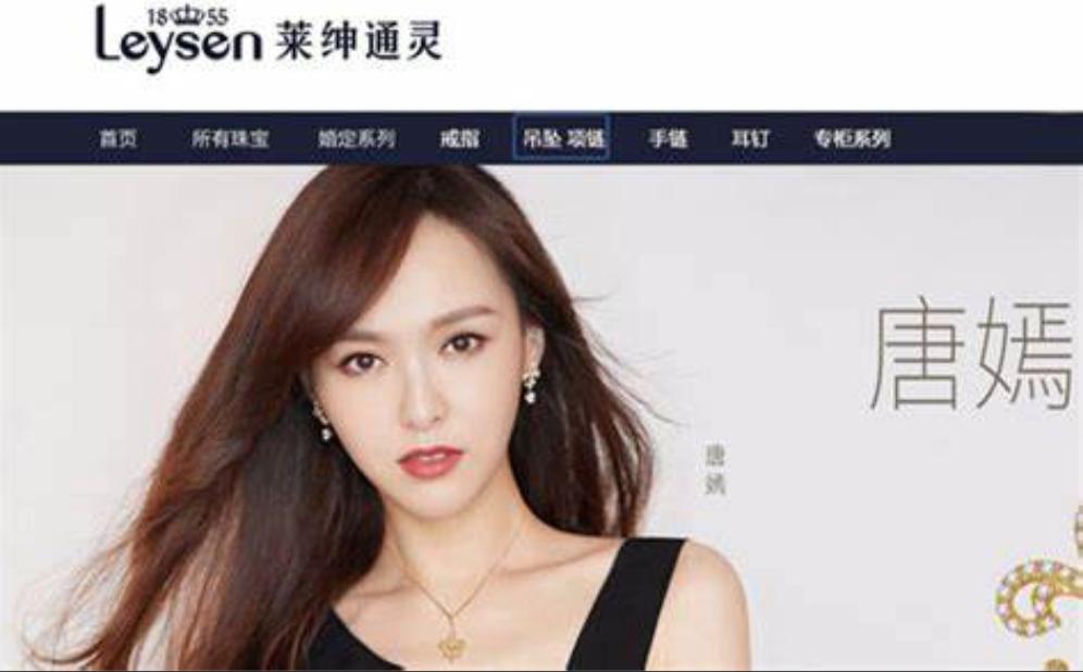 奢侈品概念股,商业奢侈品概念股一览