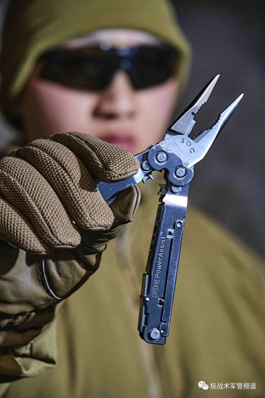 索格s66,sog索格s66工具钳