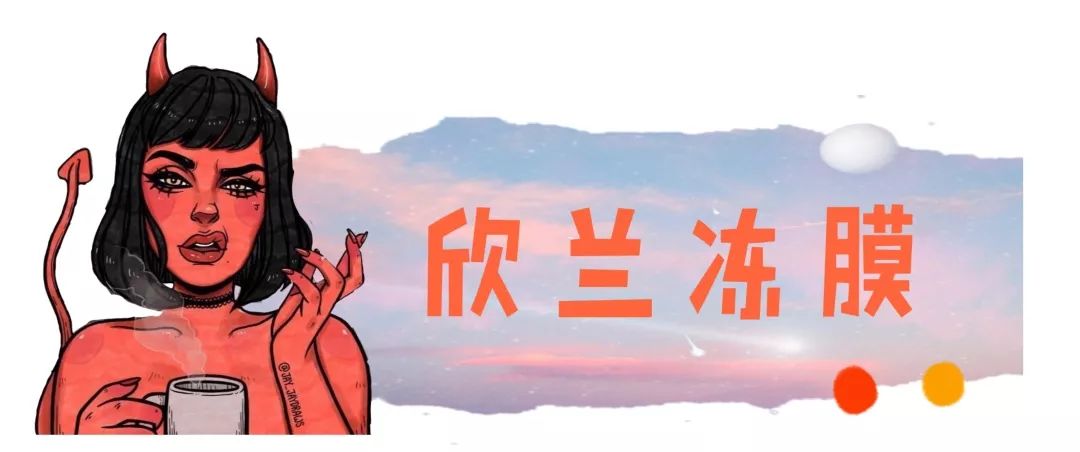 不能买的网红垃圾产品,不要买的网红垃圾东西