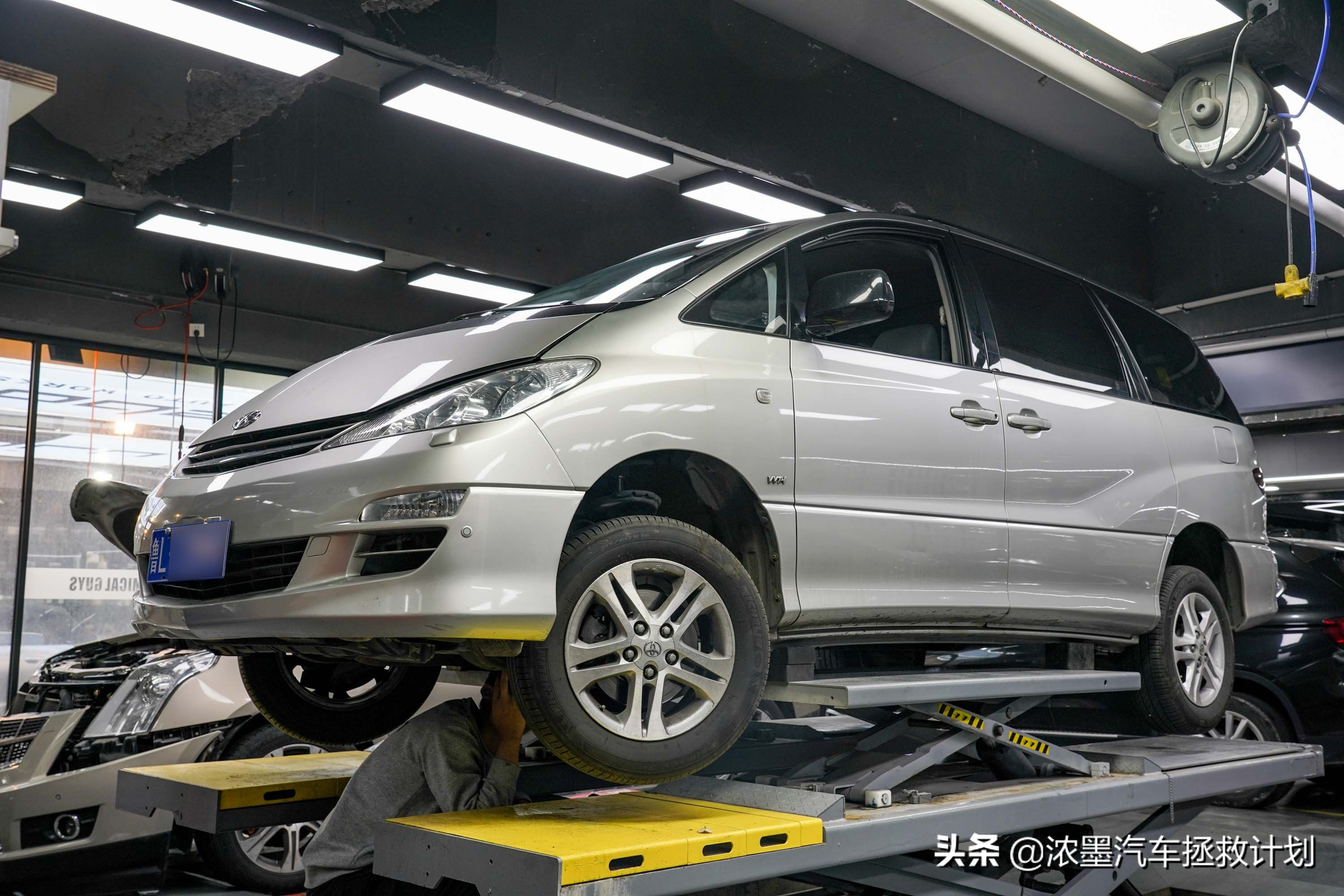 丰田普瑞维亚整备全过程,丰田普瑞维亚2024款豪华版试驾