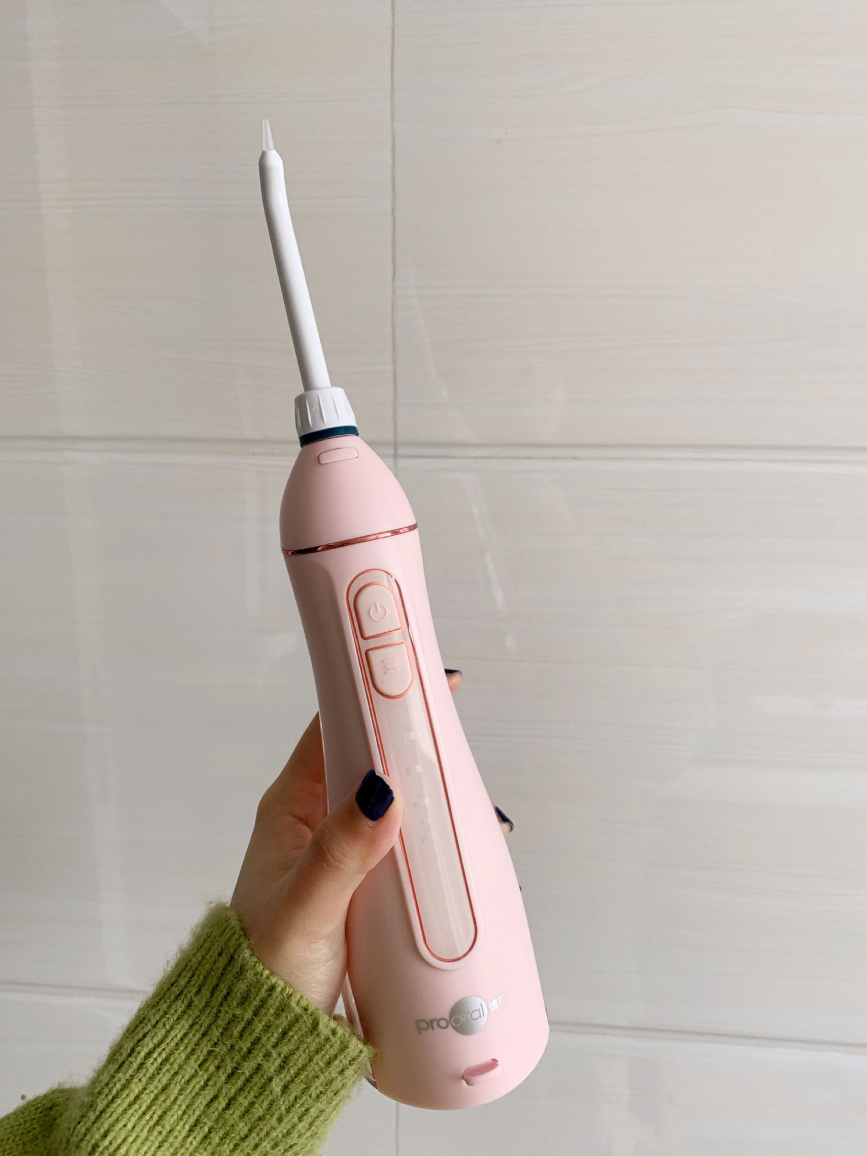 好的牙齿清洁是护牙的关键,去除牙垢的小妙招清洁牙齿