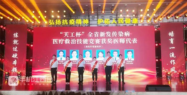 白衣执甲护苍生,谢谢你们白衣天使朗读