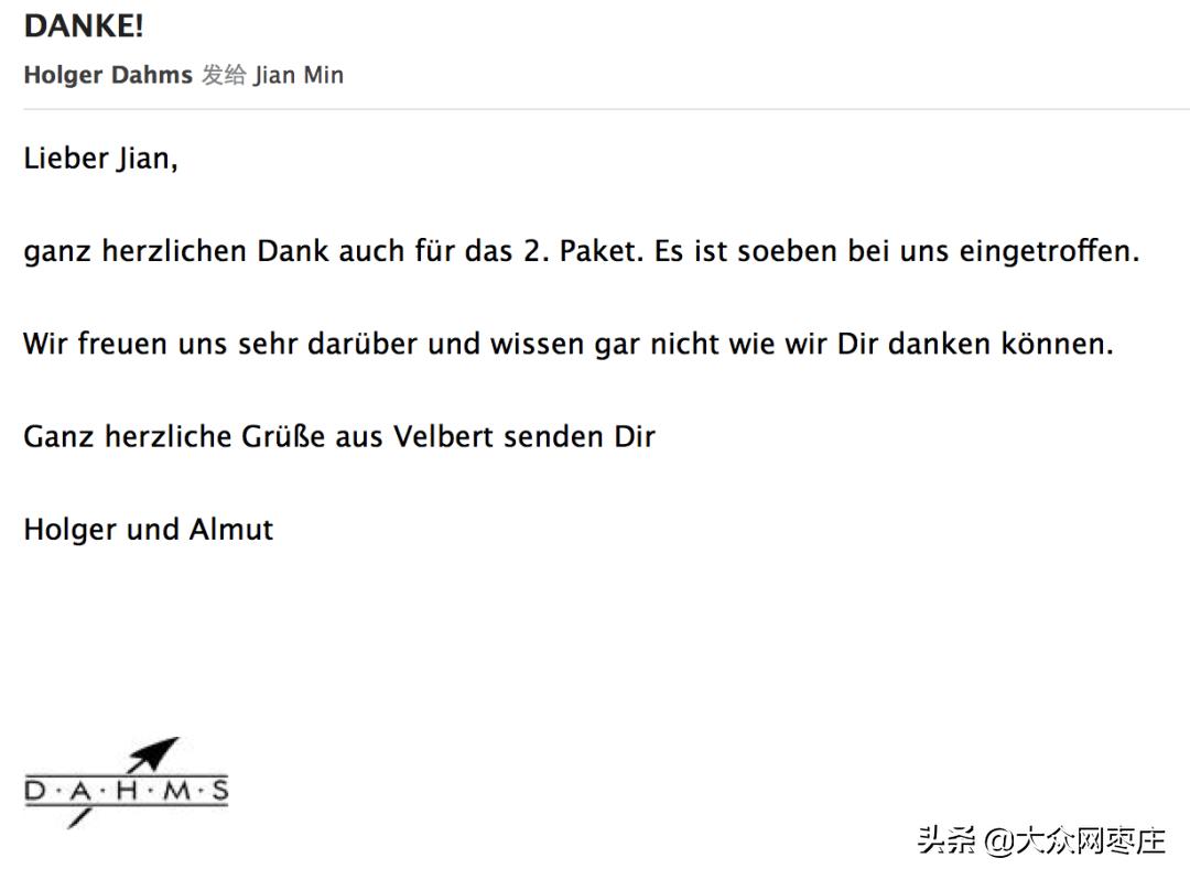 大爱无疆!滕州向30余个国家外贸合作伙伴赠送21万只口罩